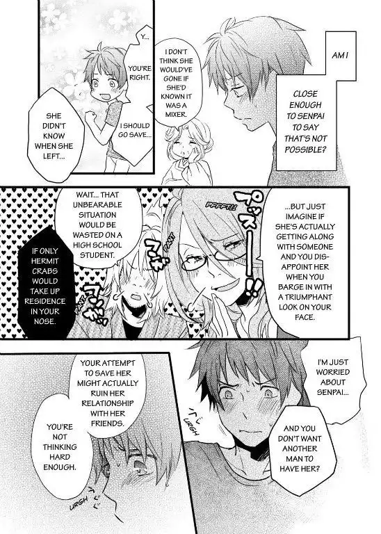 Bokura wa Minna Kawaisou Chapter 27 3